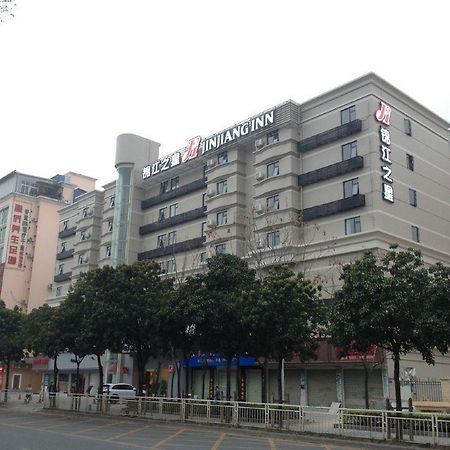 진장 인 선전 노스 스테이션 선전 시 외부 사진