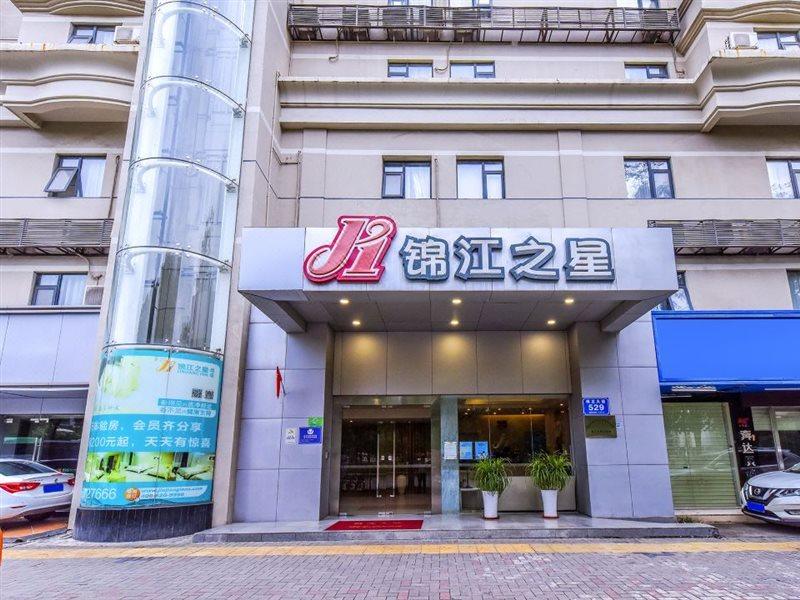 진장 인 선전 노스 스테이션 선전 시 외부 사진